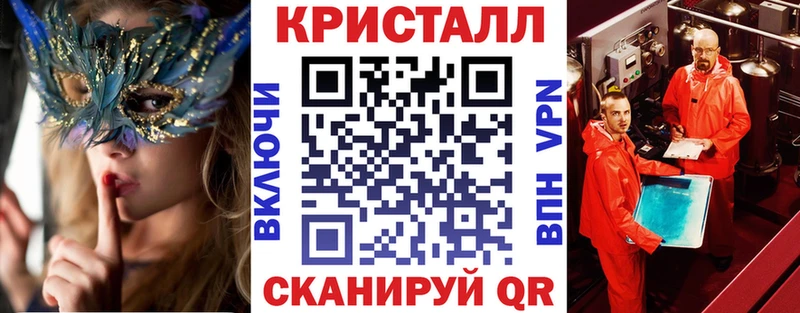 KRAKEN онион  Рубцовск  Amphetamine VHQ 
