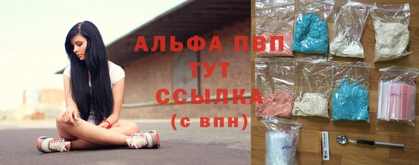 MDMA Арсеньев