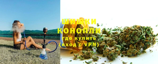 MDMA Арсеньев